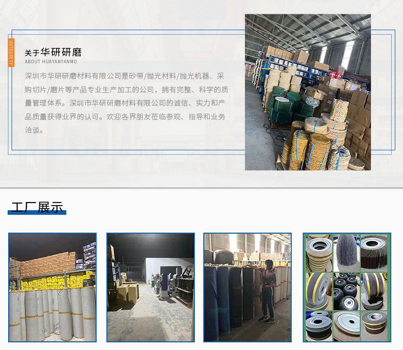 12 21244068043_1990357463.jpg