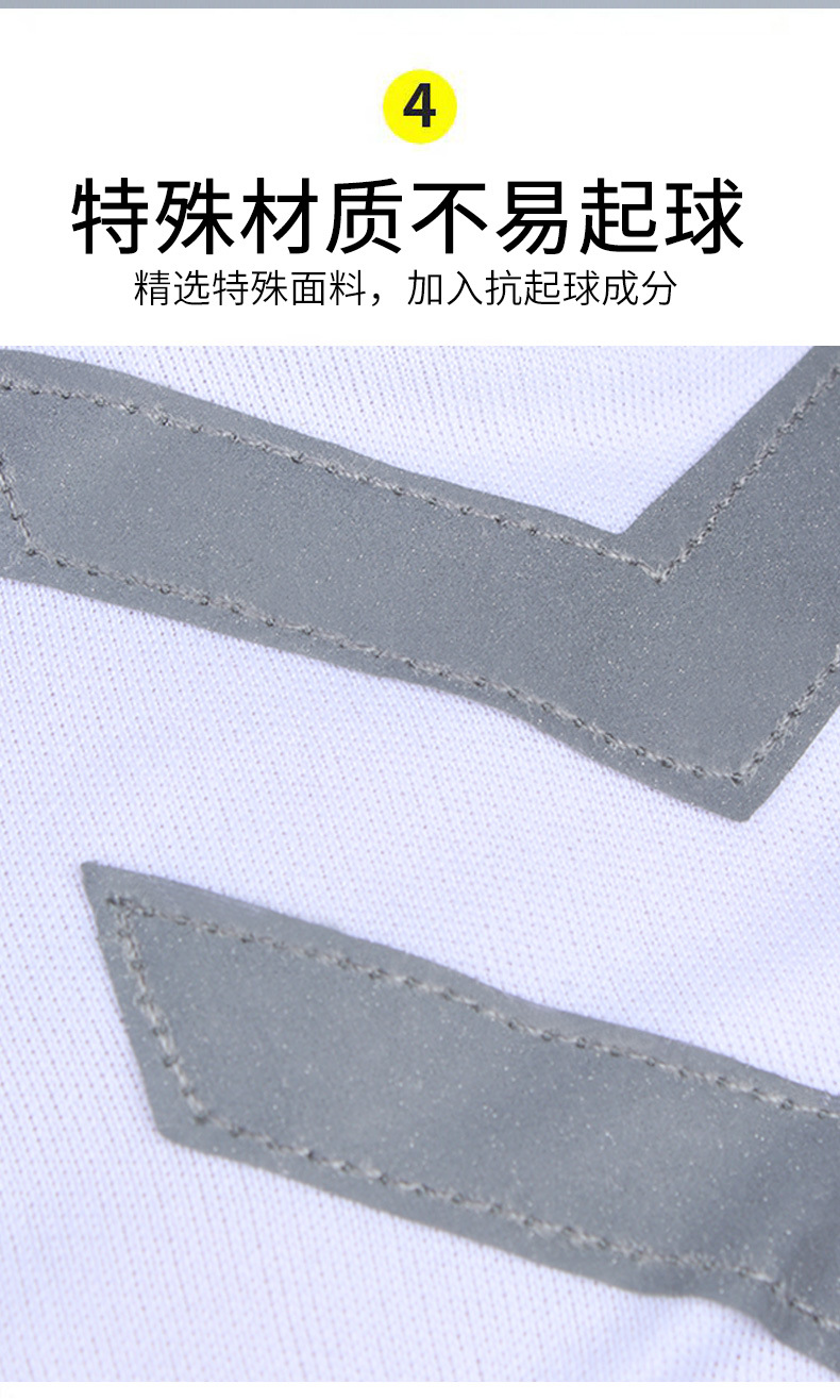 详情页_06.jpg