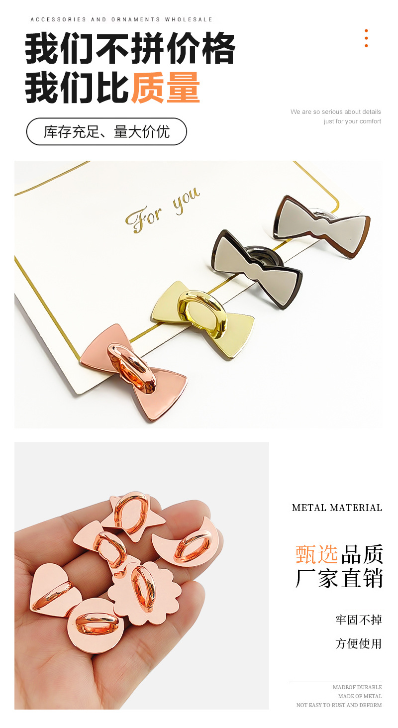 4.我们不拼价格 我们比质量.jpg