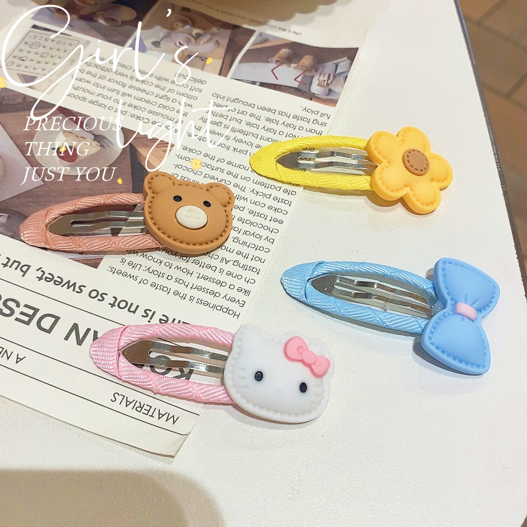 mmexport1663258861939