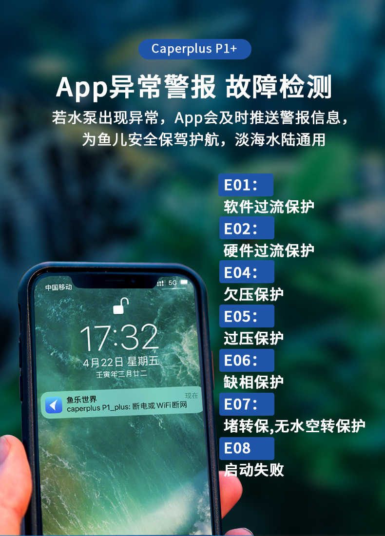 详情图_11