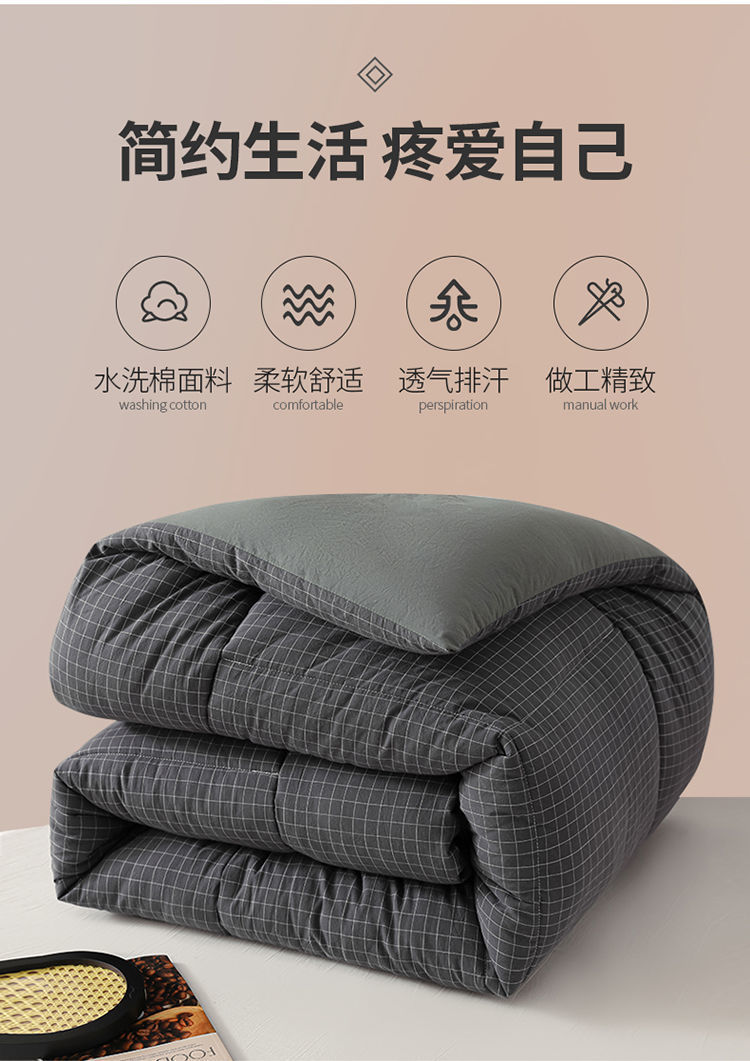 bcff9804-912d-4795-a1f9-438bf29cffe1.jpe