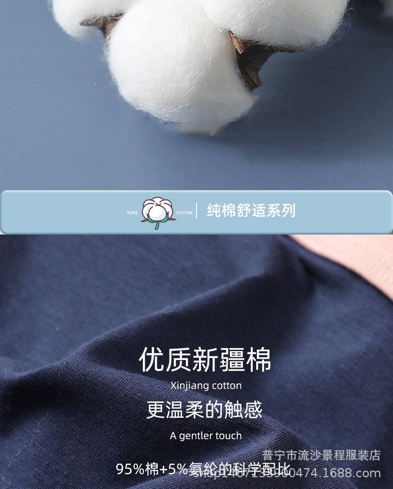 详情_06.jpg