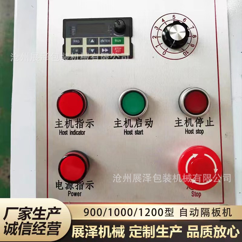 4d622aef40bcb75c7879ad5446e48b
