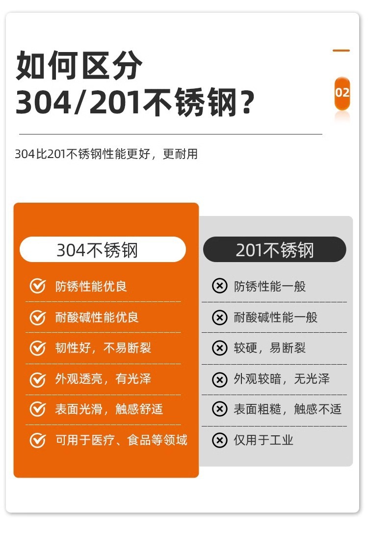 51320580-dd07-44b1-b058-5524d92a02fd.jpe