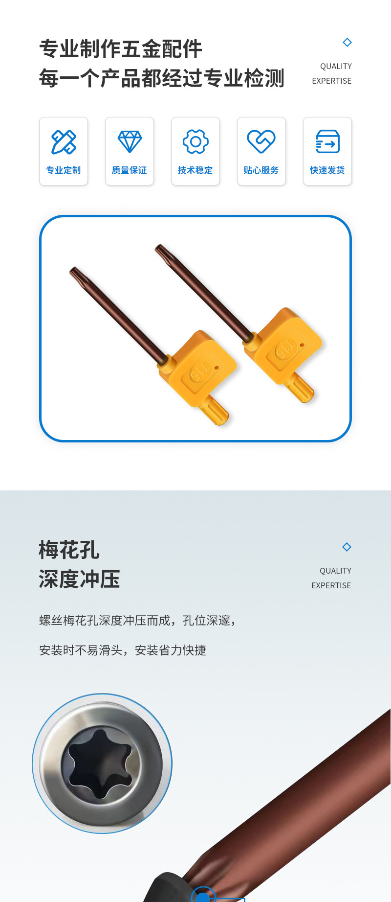 9cdff6542700c252dbffe9ae0cd651