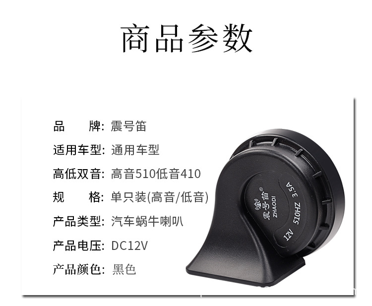 133详情_07.jpg