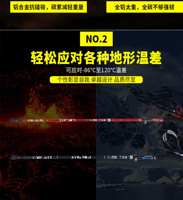 详情页切片_04.jpg