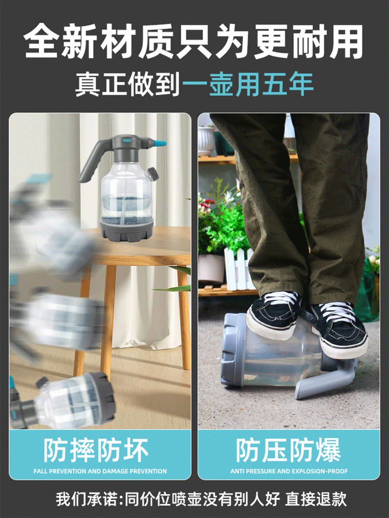 d63758b1-9f08-4023-829f-5ecb6715fd14.png