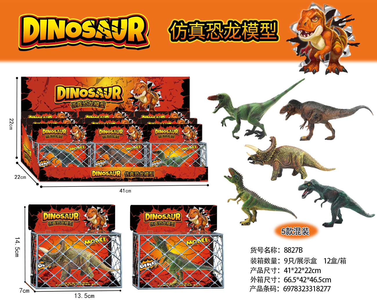 微信图片_20251118131415_818_303