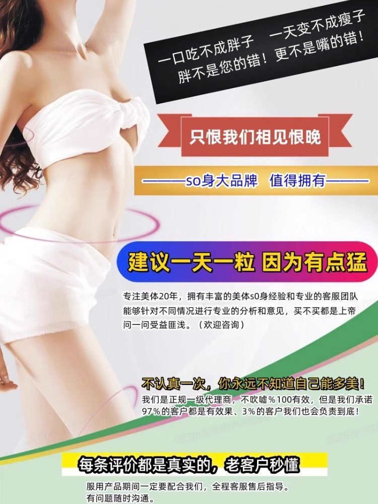 详情图03