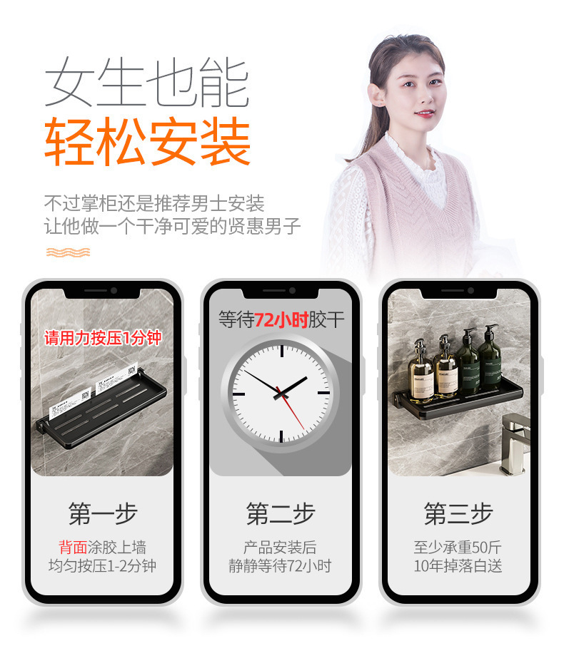 详情图片_15.jpg