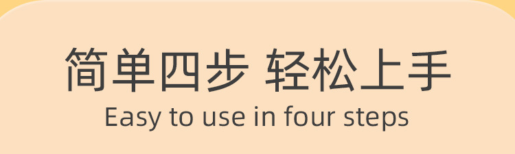 详情_11.jpg