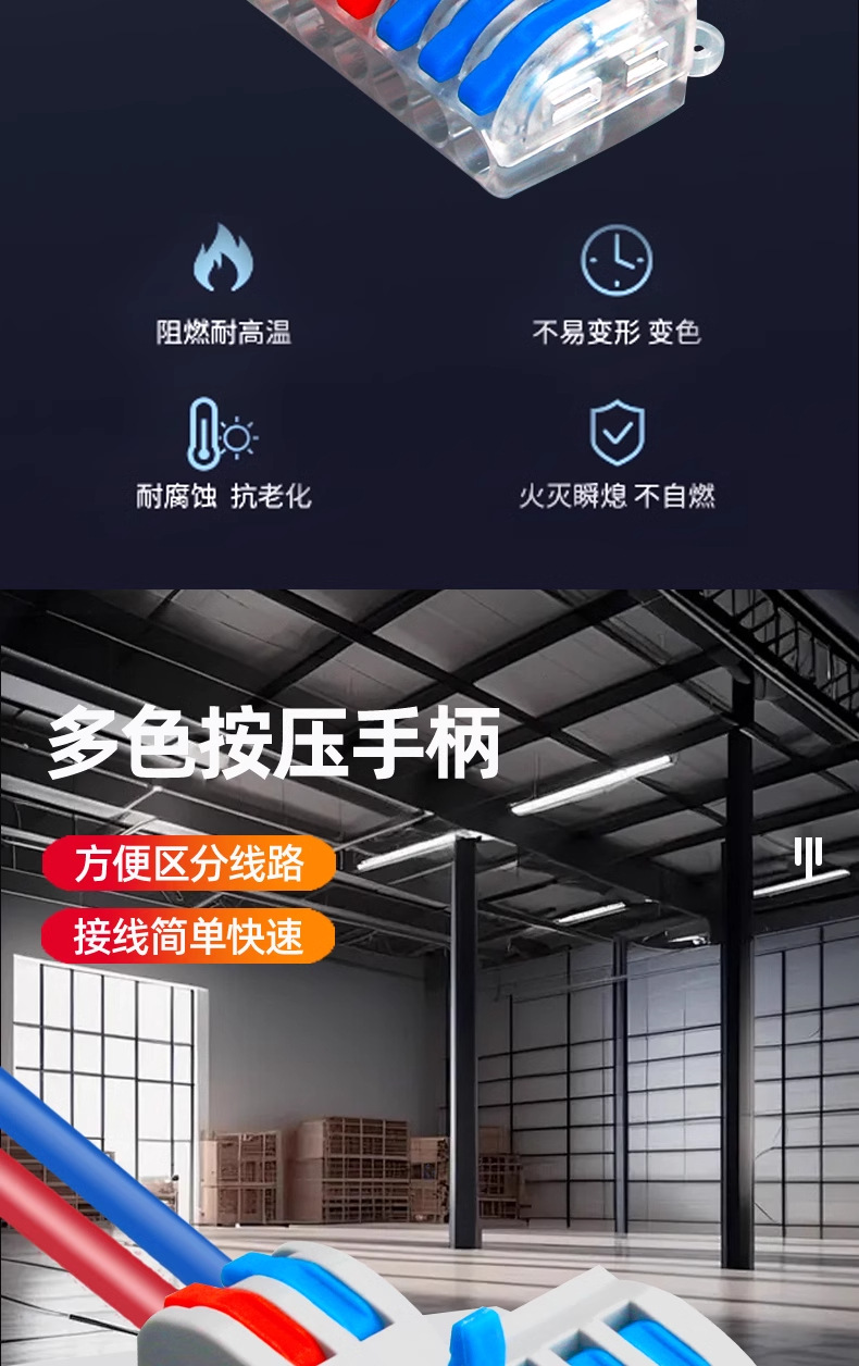 详情图_09_PC.jpg