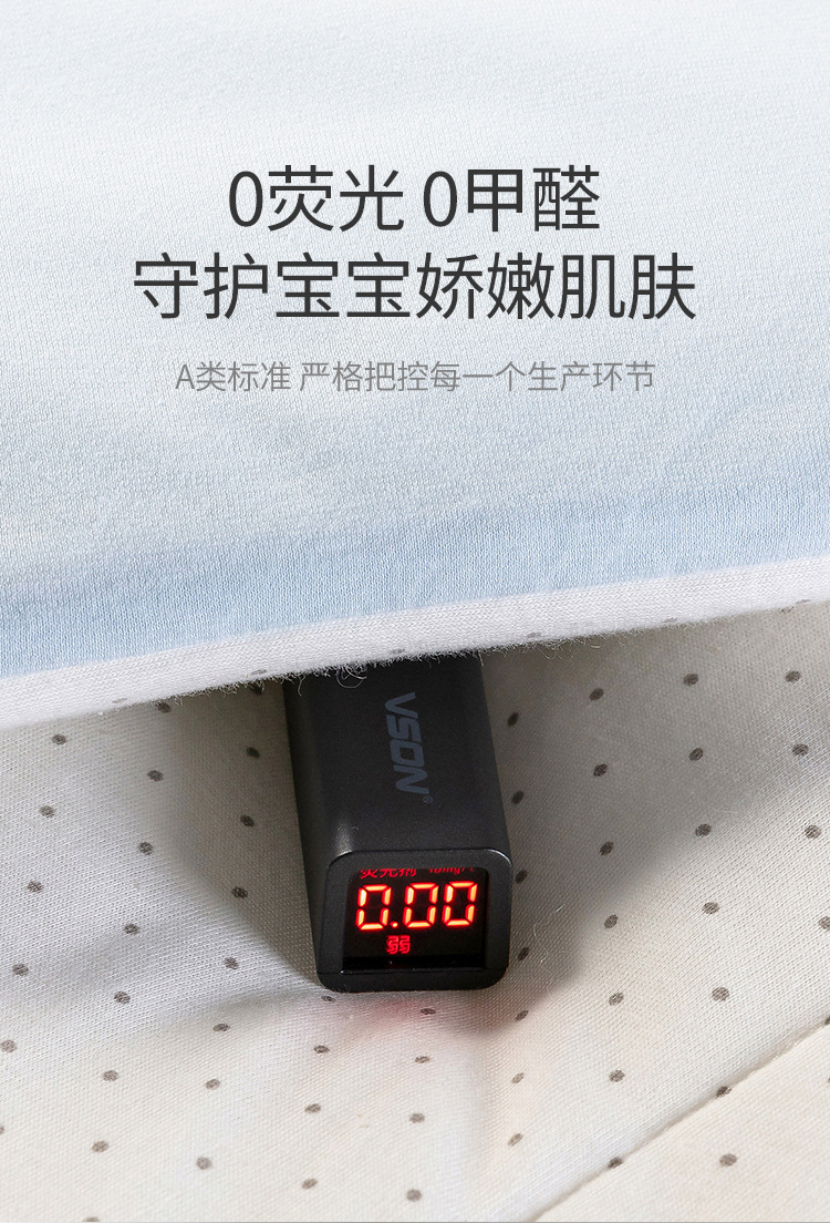 包被详情页修改_05.jpg