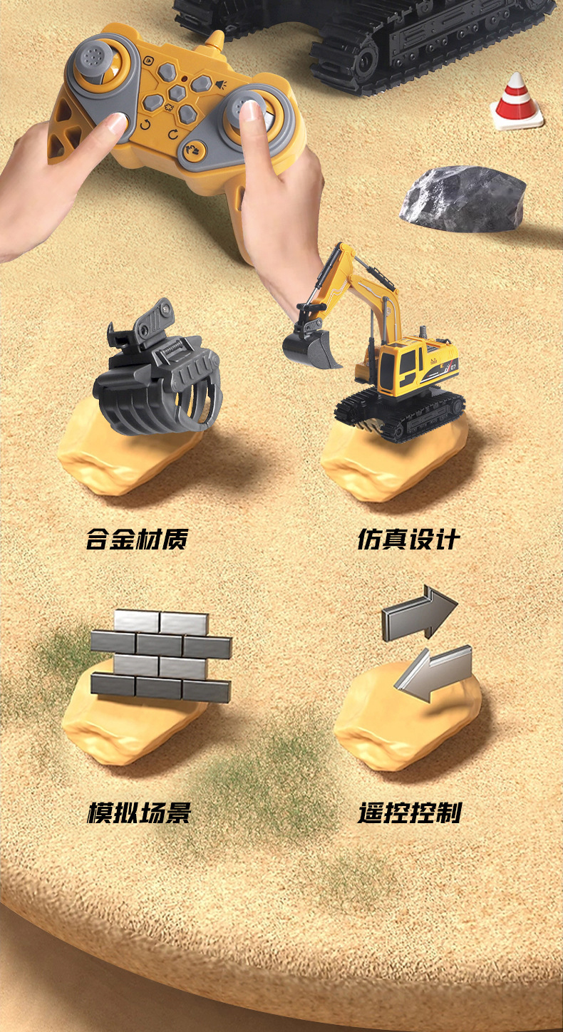 详情图片_02.jpg
