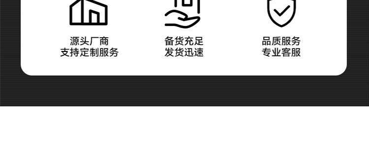 详情页_08.jpg