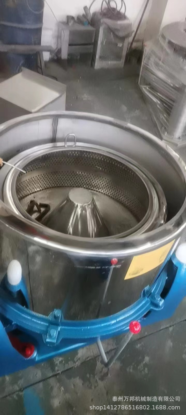 微信图片_20230528101140