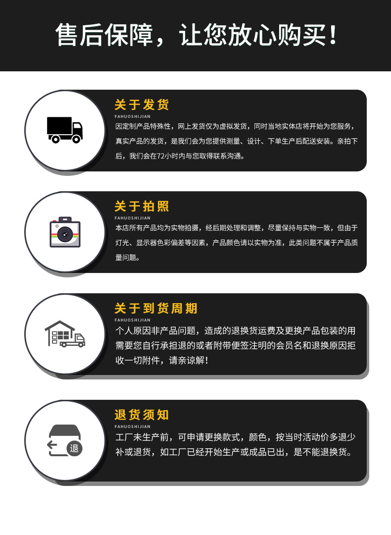 详情页_16.jpg
