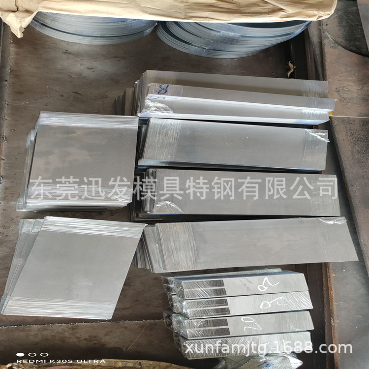 微信图片_20240403083217