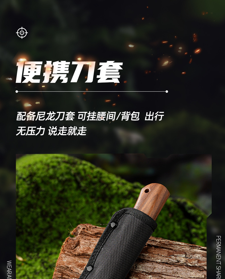 详情页_08