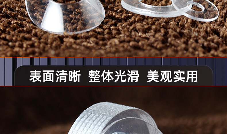 软PVC透明垫圈_03_15.jpg