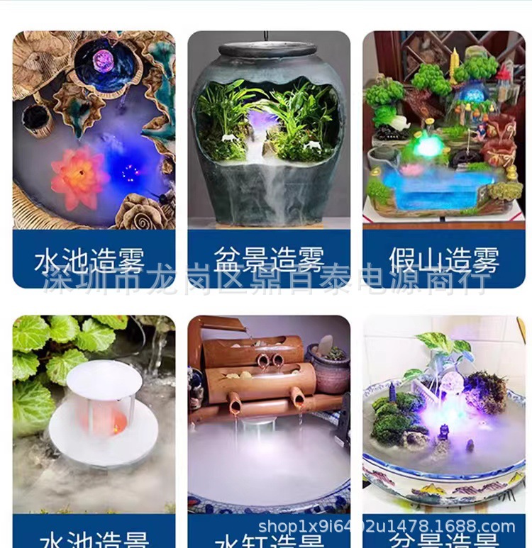 微信图片_20240321093936