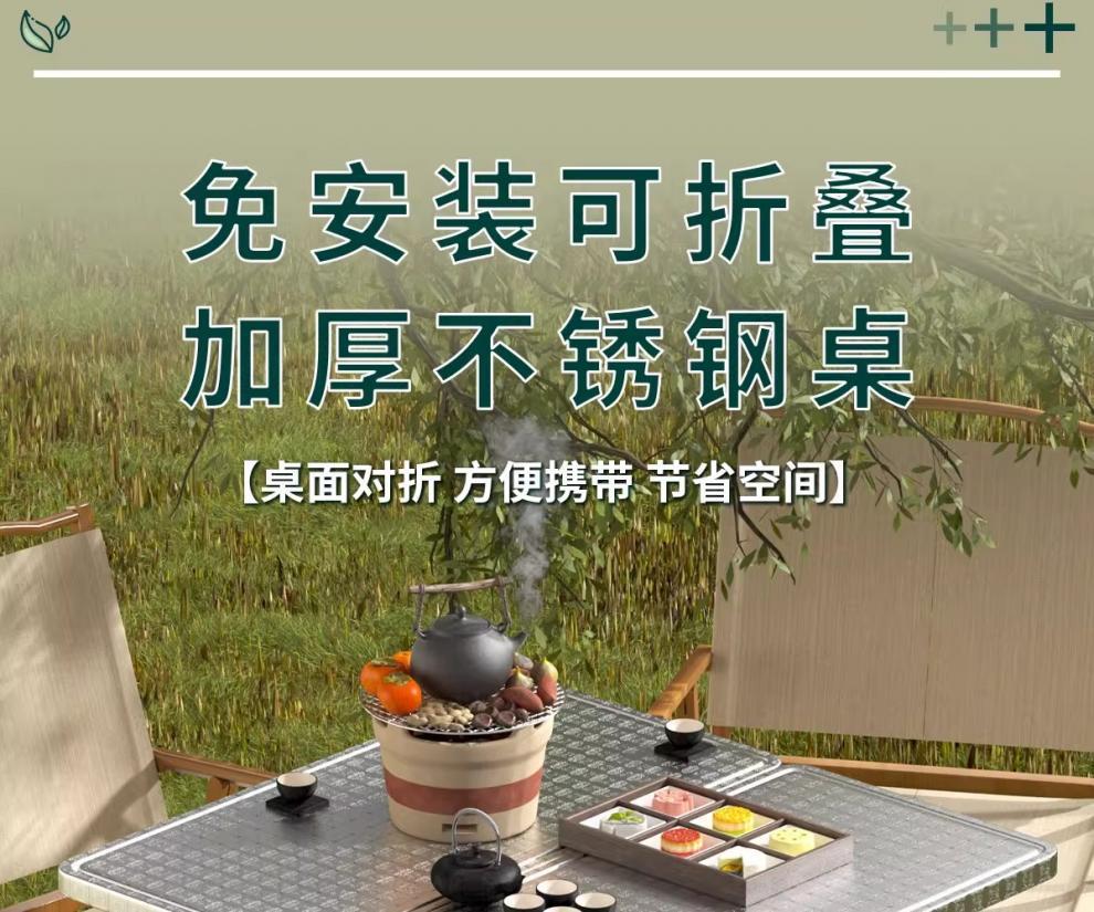 0d5752f4-a585-4ab1-b110-ddf8c9d65704.jpe