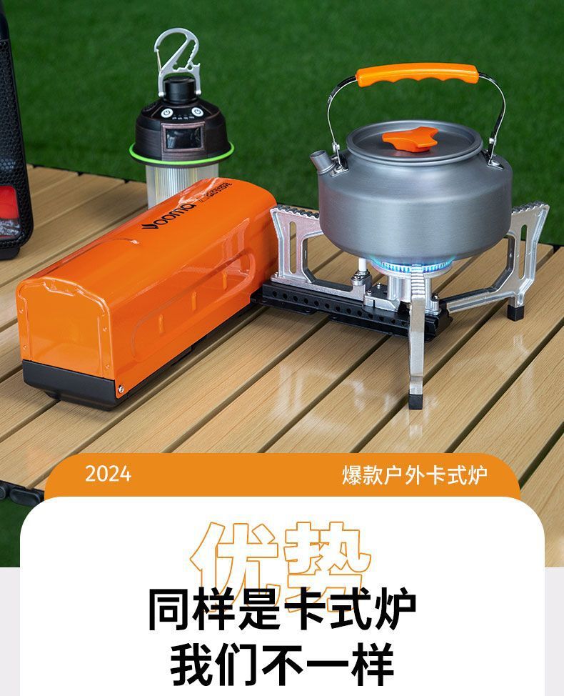 615c08c6-9e01-4f2f-8d5e-b42c3e11c459.jpe