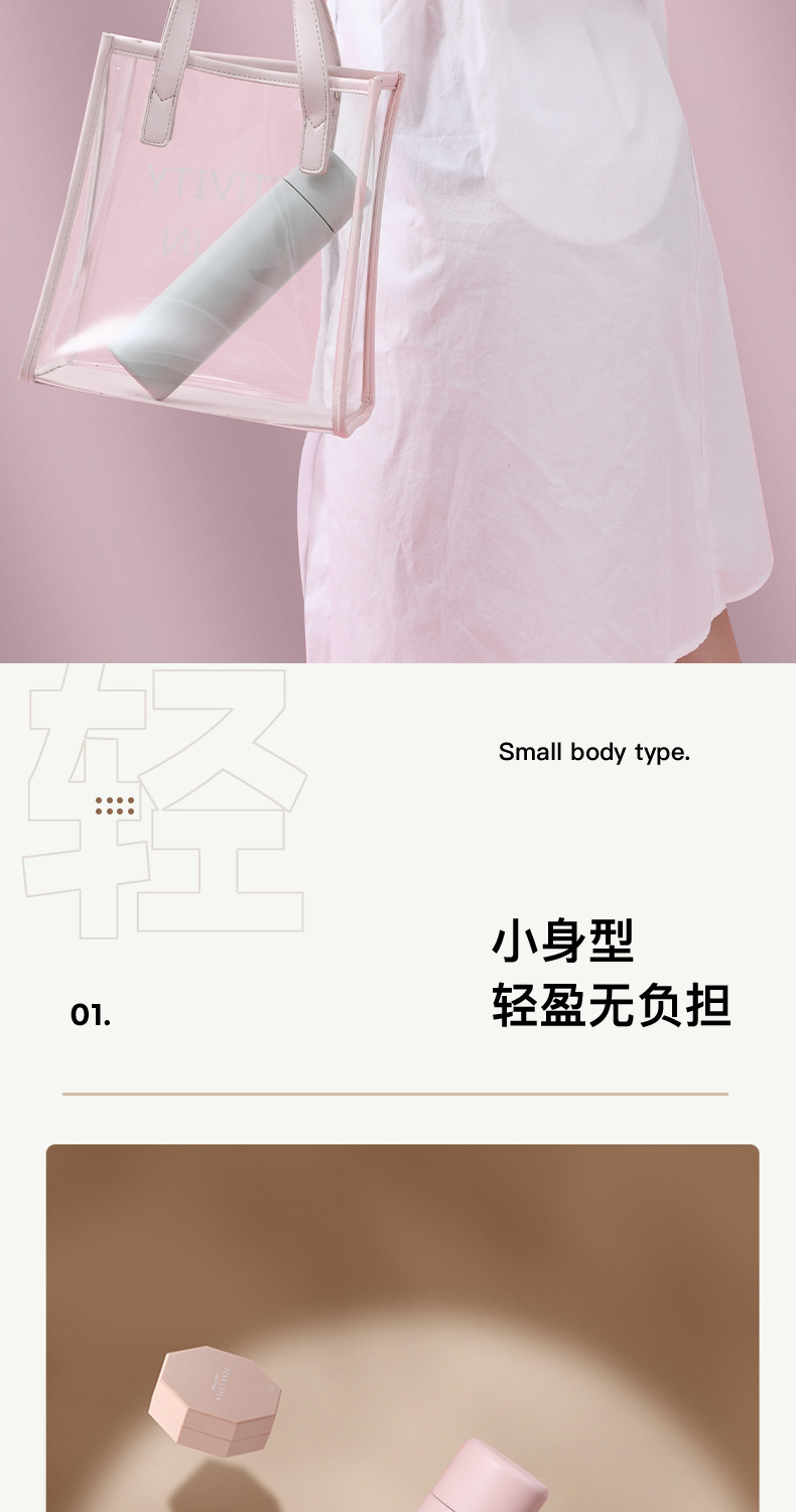 index_03