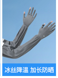 推荐_09.jpg