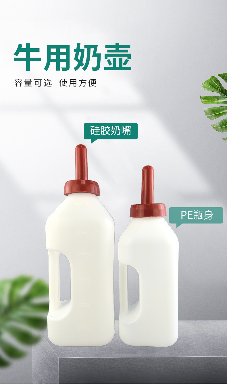 详情最后_05