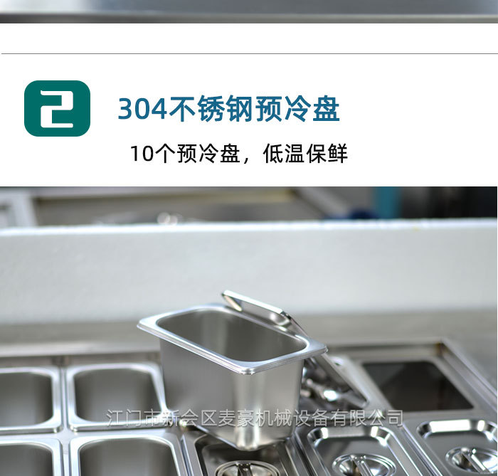详情_08.jpg