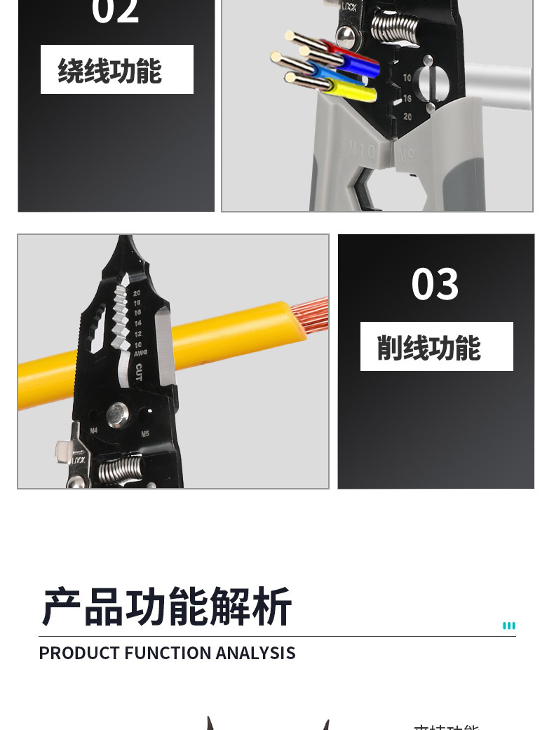 详情页_13.jpg