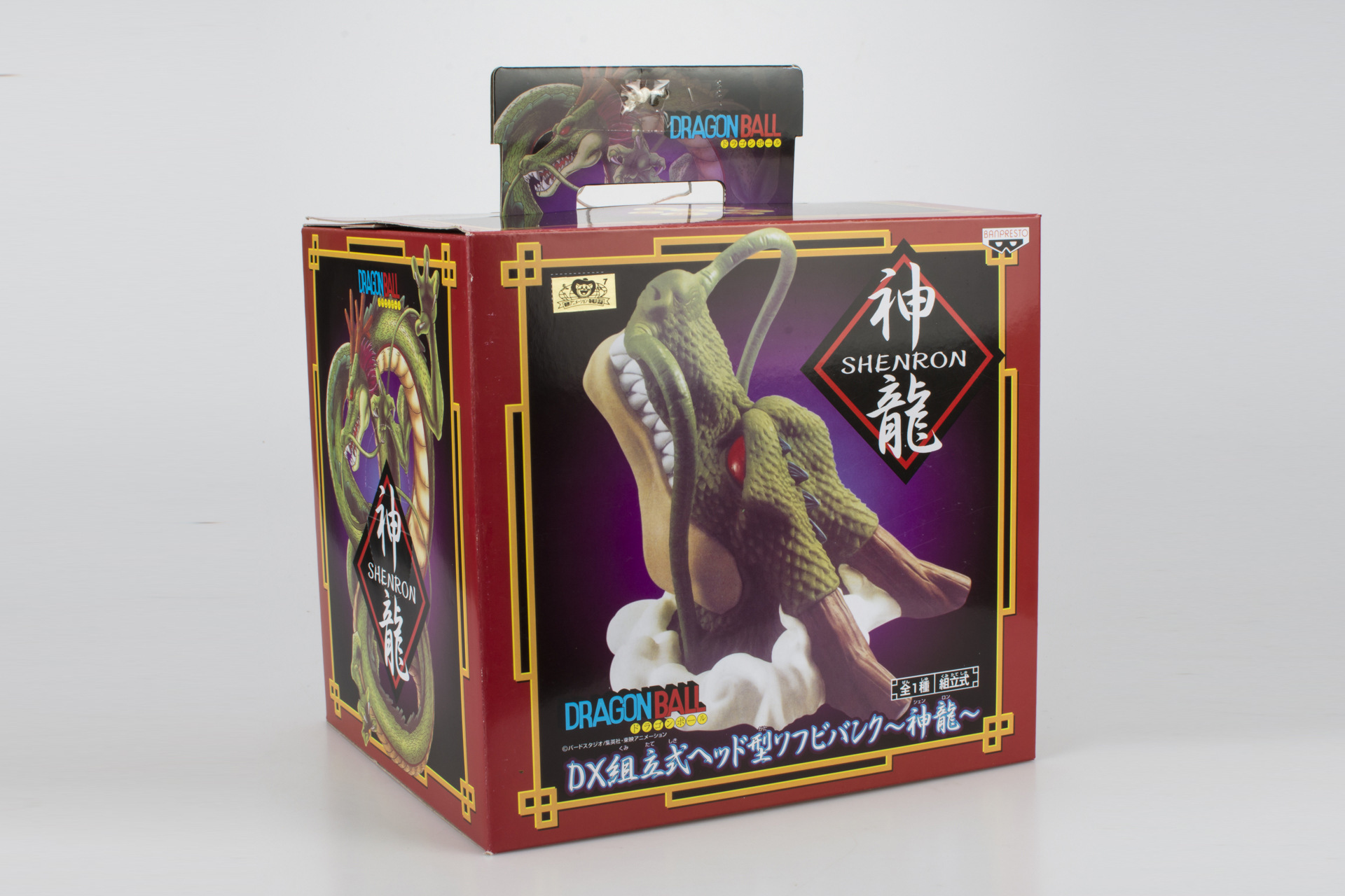 8528169830_1518034556