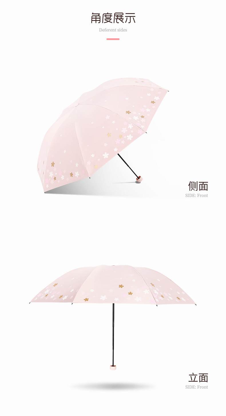 详情图片_09.jpg