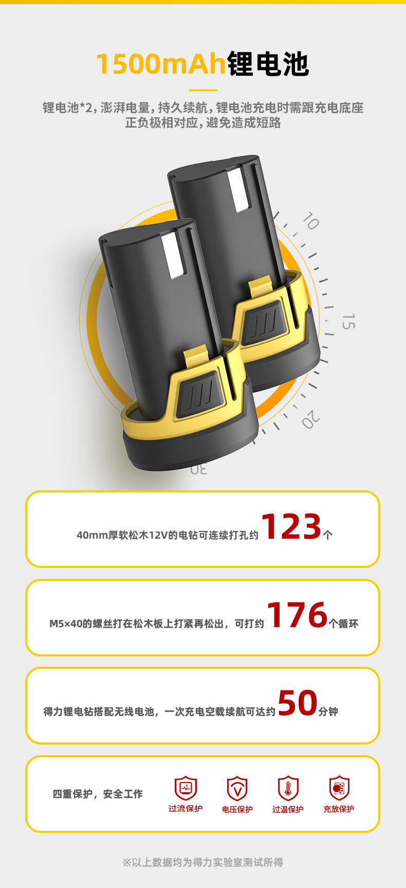 DL6262 (20).jpg