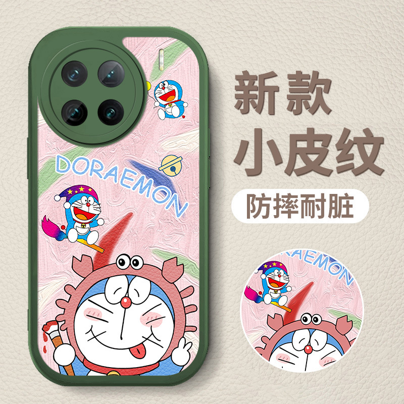 9-绿D-84205-粉色油画哆啦梦绿底