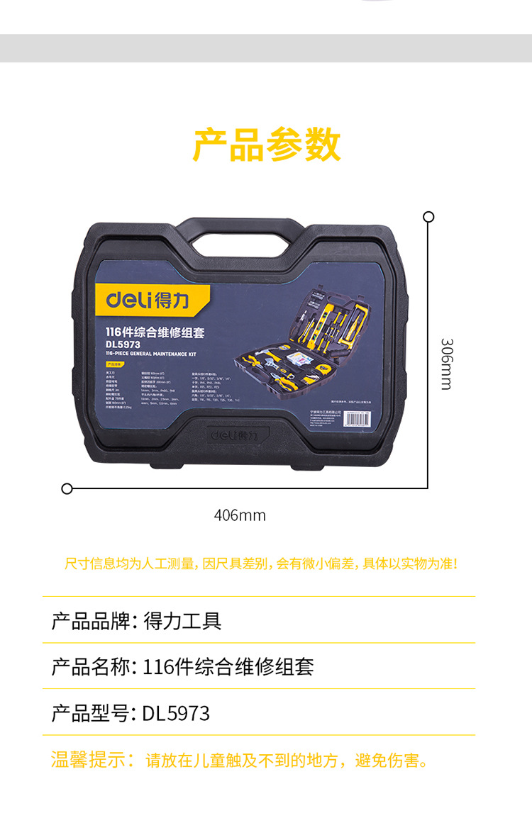 23b32f0948f858db.jpg
