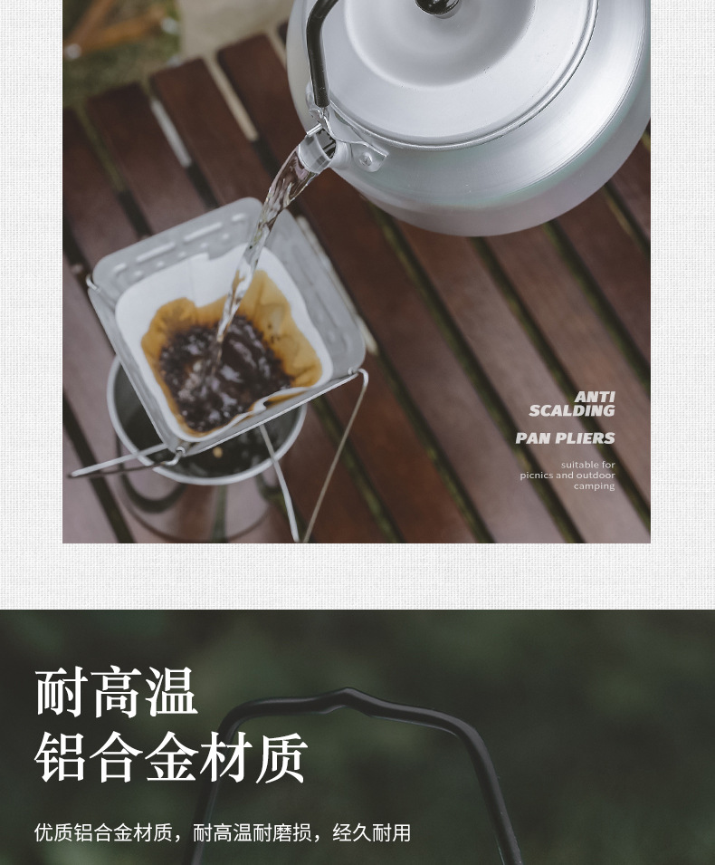 详情页_03.jpg