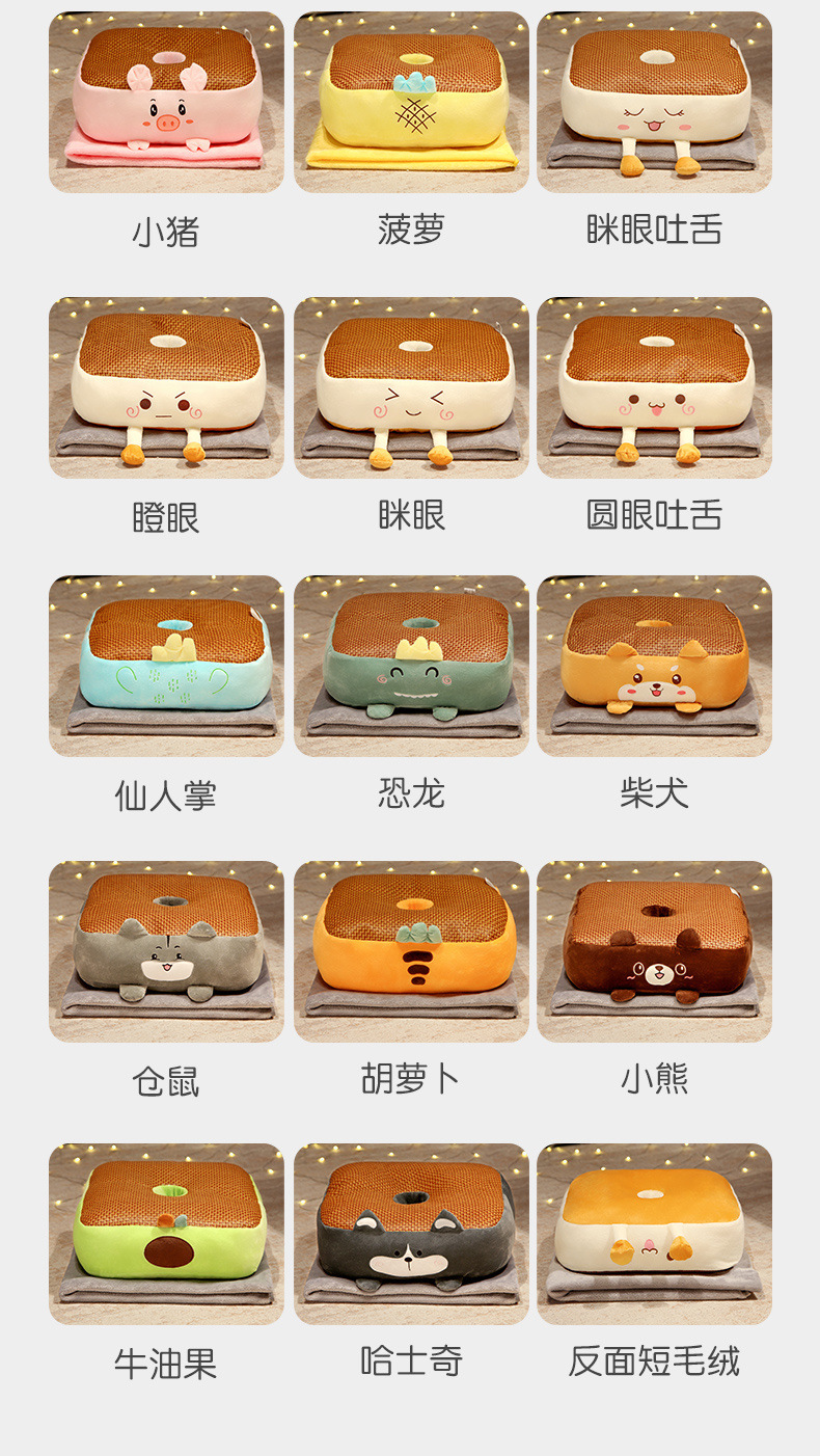 49c8b4b3-85e6-4855-8519-faeb3d0a7611.jpe