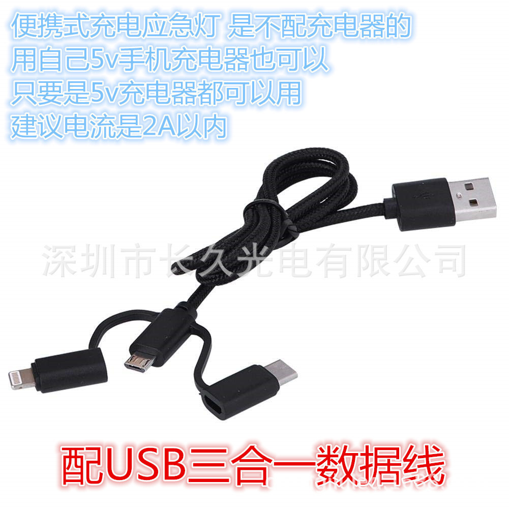 51wdf2-jqql._sl1001_ - 副本 (2)_