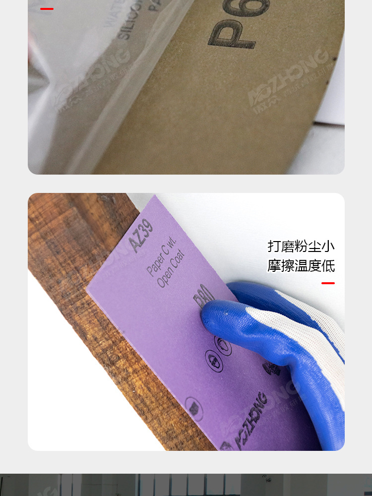 金相常规 (7).jpg