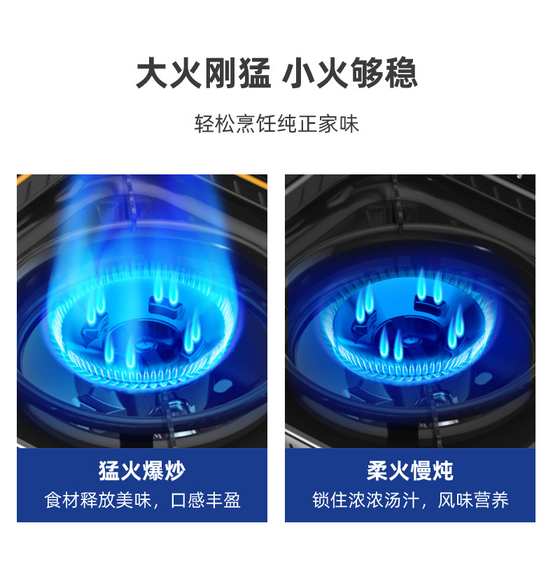 卡式炉-圆-黑色-4_15.jpg
