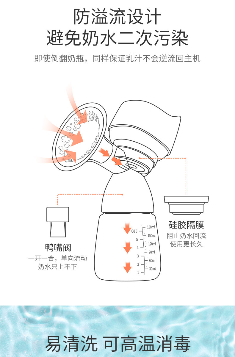 详情_09