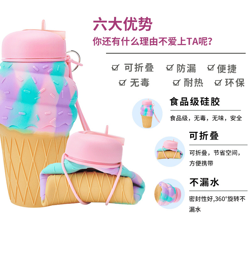 详情页2_04.jpg?x-oss-process=image/format,png