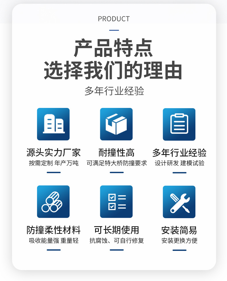 详情页_03.jpg