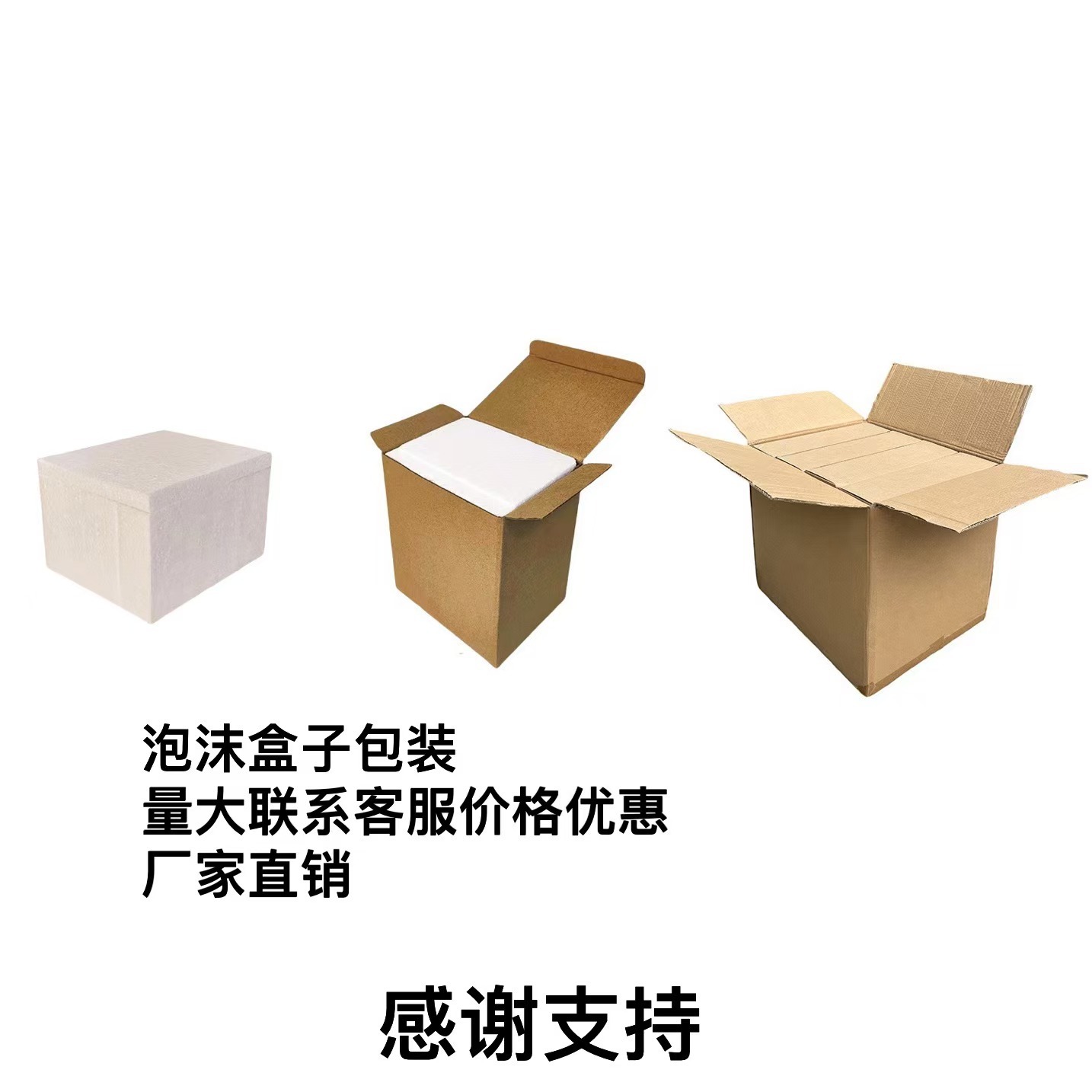 微信图片_20241017114321