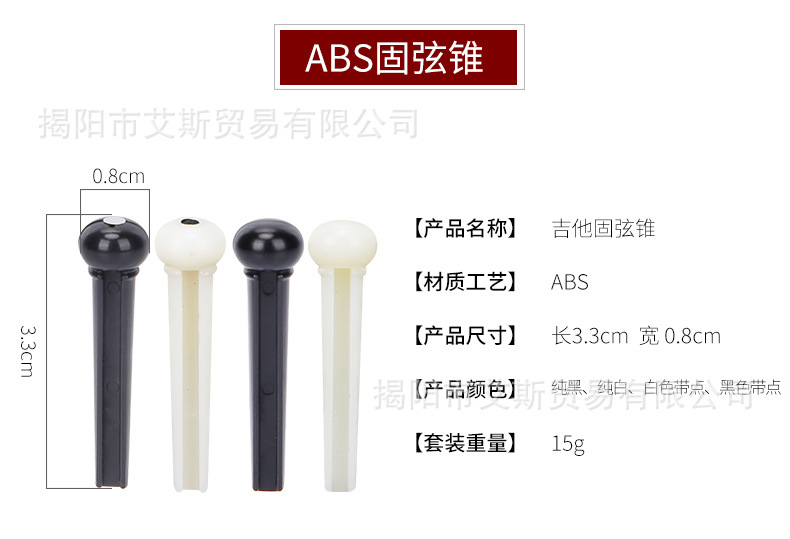 详情_12.jpg