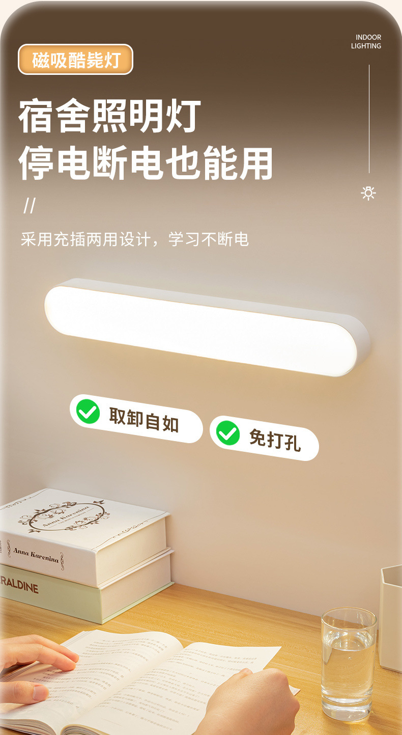 97aa2f88-5f08-4659-a278-cc80b7a02d64.jpe